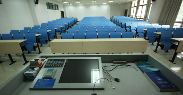 從&ldquo;智慧教室&rdquo;開(kāi)始 走進(jìn)智慧教室高效課堂